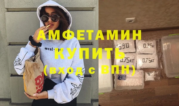 дмт Горно-Алтайск