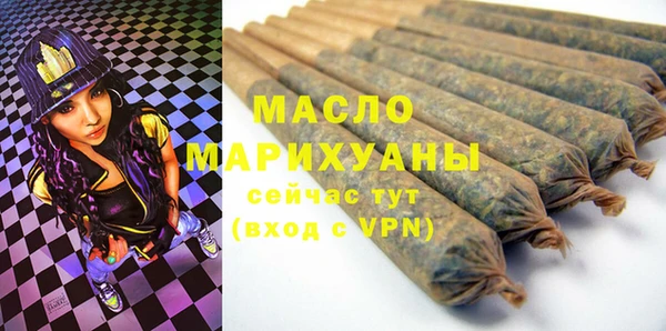 MDMA Premium VHQ Горняк